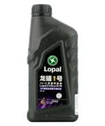 Lopal 1 Ultra European