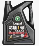 Lopal 1 Ultra European