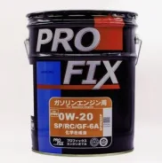 Pro Fix