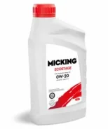 Micking Ecostage