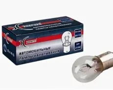 ����� ��� ����������� Xenite P21/5W P21/5W 12V (BAY15d) 1007019 1007019 ����