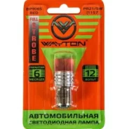 ����� ��� ����������� Wayton PR21/5W 12V (�������, ����������) 1109021 1109021 ����