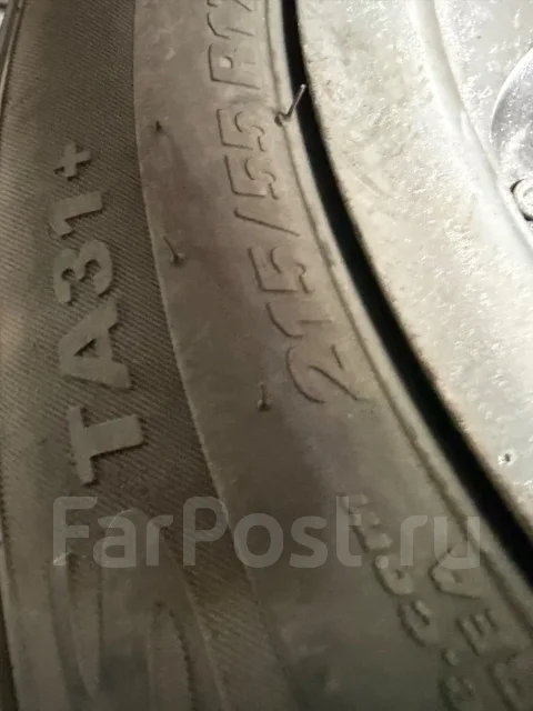 Kumho Solus TA31+. ������, 2020 ���, �/�, ����� 50 % ����