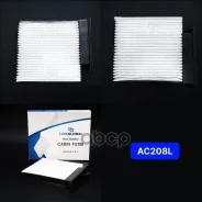 ������ �������� 27274-ED025 Linkglobal ���. AC208L AC208L ����
