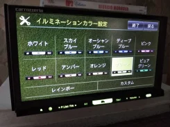 Pioneer Carrozzeria AVIC-HRZ990 ����
