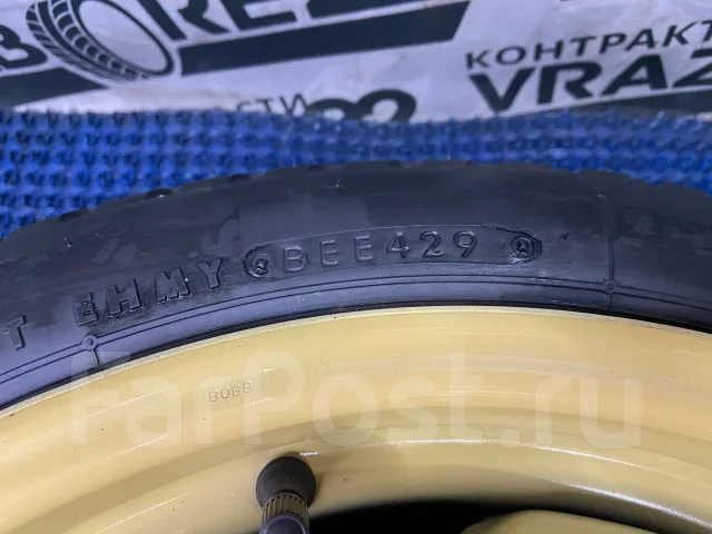 �������� ������ Toyota 42611-20840 ����