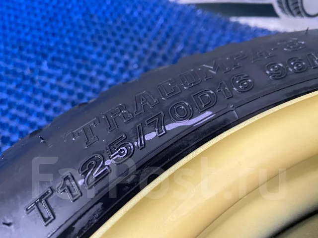 �������� ������ Toyota 42611-20840 ����
