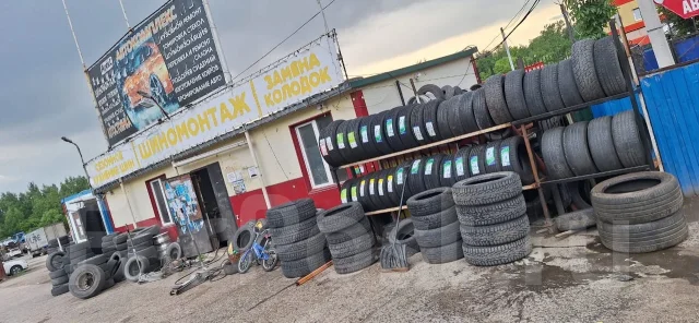Bridgestone Newno. ������, 2025 ���, �/�, ����� 10 % ����