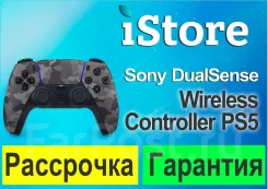 ��������. ����