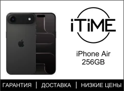 Apple iPhone Air. �����, 256 ��, ������, 3G, 4G LTE, 5G, ����������, eSIM ����