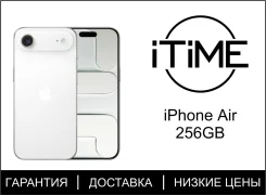 Apple iPhone Air. �����, 256 ��, �����, 3G, 4G LTE, 5G, ����������, eSIM. ��� ����� �� ���������� ����