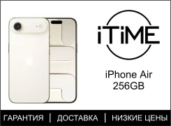 Apple iPhone Air. �����, 256 ��, �������, 3G, 4G LTE, 5G, ����������, eSIM. ��� ����� �� ���������� ����