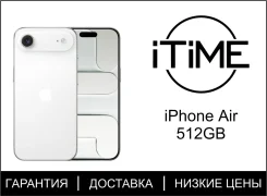 Apple iPhone Air. �����, 512 ��, �����, 3G, 4G LTE, 5G, ����������, eSIM. ��� ����� �� ���������� ����