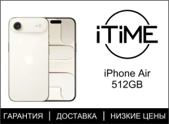 Apple iPhone Air. �����, 512 ��, �������, 3G, 4G LTE, 5G, ����������, eSIM. ��� ����� �� ���������� ����