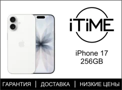 Apple iPhone 17. �����, 256 ��, �����, 3G, 4G LTE, 5G, NFC, eSIM ����