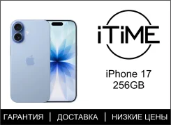 Apple iPhone 17. �����, 256 ��, �����, 3G, 4G LTE, 5G, NFC, eSIM ����