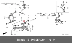 ����������� ������ �������� ����� ��� Honda 51393SEA004 51393SEA004 ����
