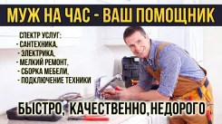 ��� �� ���. ����