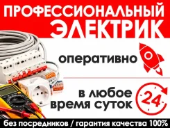 ������ ��������������� ������������. ����