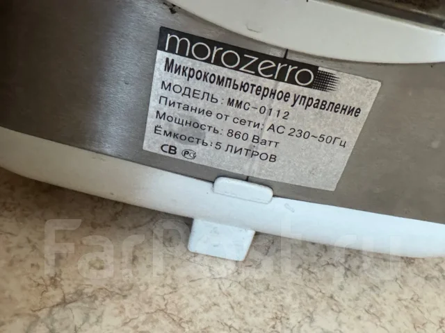 �����������, �����������. ����