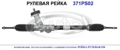 ������� ����� (������������� Autol ������) Hyundai/Kia 565001Y600 565001Y600 ����