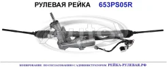 ������� ����� (������������� Autol ������) Subaru 34110AJ130 34110AJ130 ����