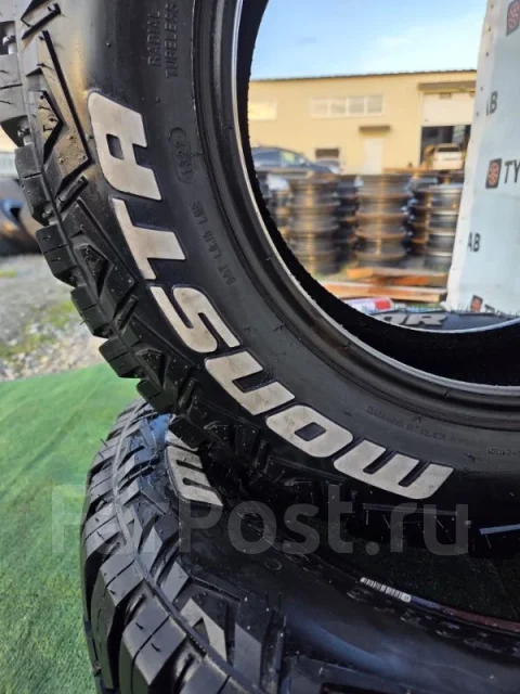 Monsta Mud Warrior