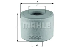������ ��������� Mahle/Knecht ���. LX 2607/2 LX26072 ����
