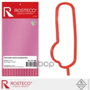 ��������� ������� ������������ ������� Rosteco ���. 21190 21190 ����