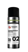 Tamashi
