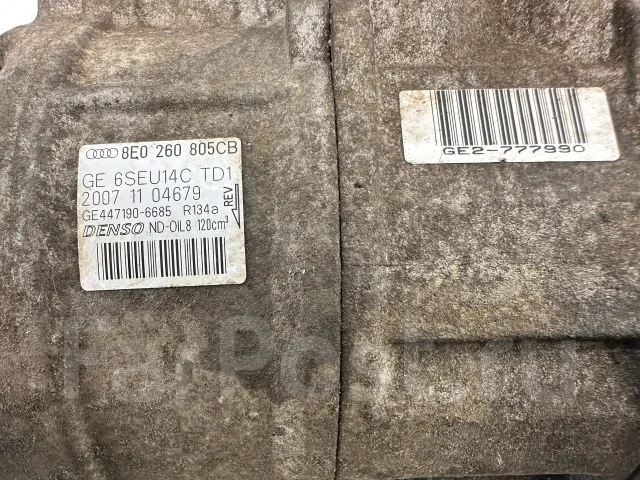 ���������� ������������ Audi A4 B7 2008 8E0260805CB ����