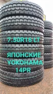 Yokohama MY377. ������, 2022 ���, ����� ����