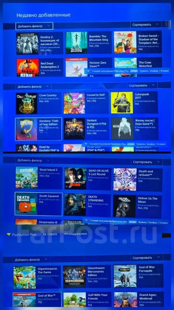 Sony PlayStation 4 Pro ����