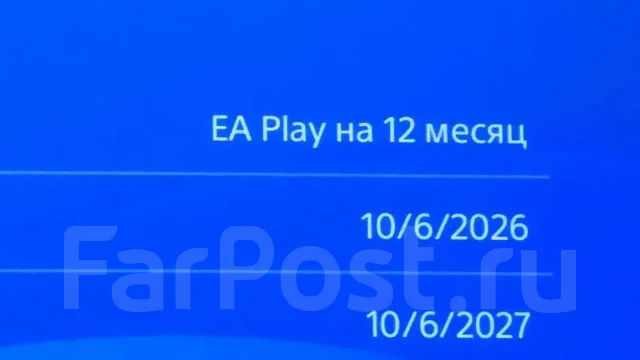 Sony PlayStation 4 Pro ����
