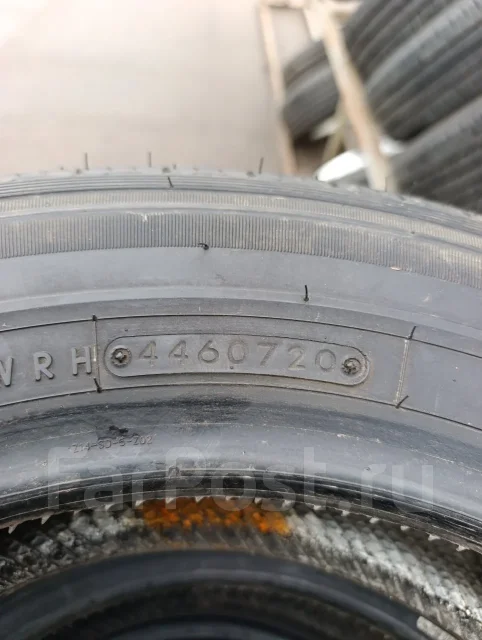 Toyo V-02e. ������, 2020 ���, �/�, ����� 5 % ����