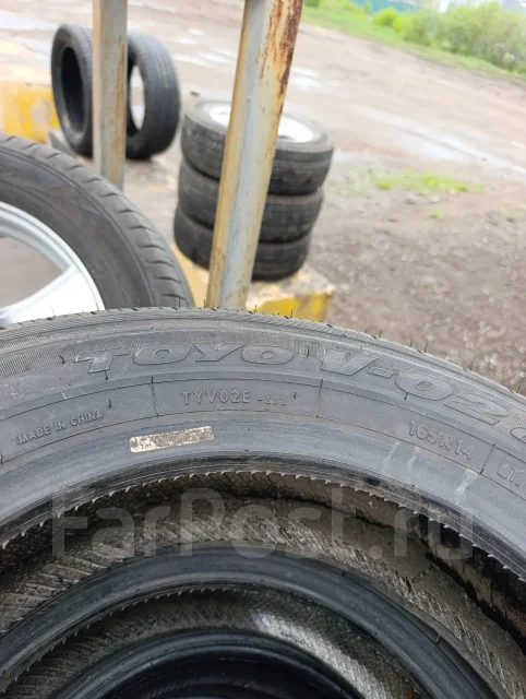 Toyo V-02e. ������, 2020 ���, �/�, ����� 5 % ����