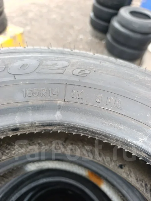 Toyo V-02e. ������, 2020 ���, �/�, ����� 5 % ����