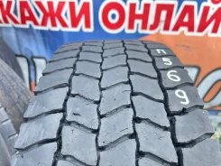 Sava Orjak 4. ������, 2016 ���, �/�, ����� 30 % ����