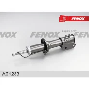 ����������� Daewoo Matiz (M100) 98- �����. ����. ���/����� Fenox A61233 A61233 ����