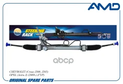 ����� ������� AMD ���. AMD. SR113 AMDSR113 ����