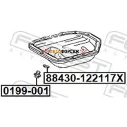 ������ ������� ��������� ������� | �����/��� ����/��� | Febest 0199-001 Febest 0199001 ����
