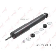 ����������� | ����� ����/��� | Lynxauto G12623LR G12623LR ����