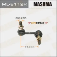 ������ ������������� (����) Masuma rear Nissan Serena / C24 RH Masuma ML-9112R Masuma, ������ ������ ML9112R ����