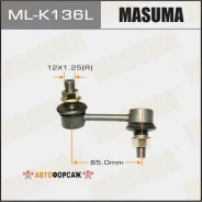 ������ ������������� (����) Masuma rear Hyundai H-1 II 15- LH Masuma ML-K136L Masuma, ����� ������ MLK136L ����