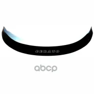 ������� �� ����� Skyway KIA Cerato 2008-2013 �� * ������� ����� Skyway K003 K003 ����