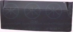 ������ ������ ���� ����� 24 cm ��� VW T4 90-03 Klokkerholm ���. 9558151 9558151 ����