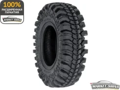 Wanda Digger WN03 M/T