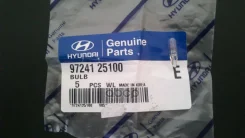 �������� ������ ��������� (12�, 0.8��)[ORG] Hyundai-KIA ���. 9724125100 9724125100 ����