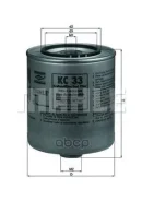 ������ ��������� Mahle/Knecht ���. KC33 KC33 KC33 ����