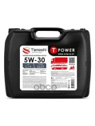 Tamashi T Power Diesel Ultra